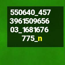 550640_457396150965603_1681676775_n